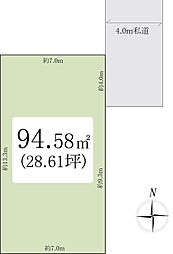 春日部市南3丁目　土地