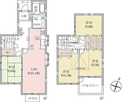 備後東2丁目　戸建