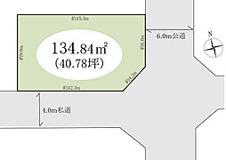 春日部市大枝 土地