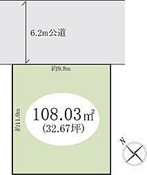 越谷市下間久里　土地