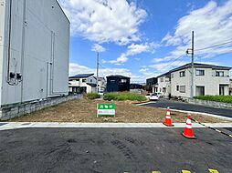 さいたま市緑区大字大間木の土地