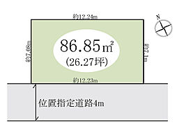 越谷市大字大泊