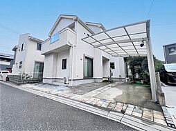 草加市花栗1丁目
