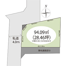 草加市北谷3丁目　建築条件無し売地