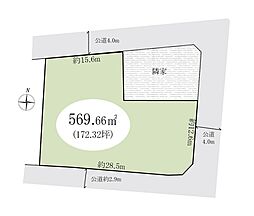 八潮市鶴ケ曽根・売地