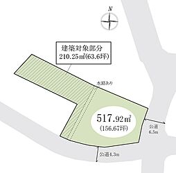 越谷市東町5丁目