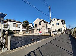 三郷市新和2丁目 土地