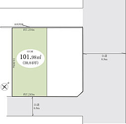 越谷市大里　土地