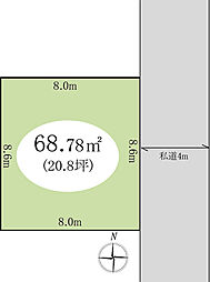 松伏町松伏　土地