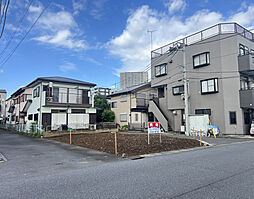 越谷市赤山町1丁目 土地