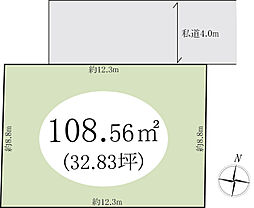 春日部市藤塚　土地