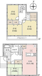 春日部市西金野井　戸建