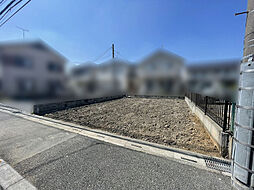 春日部市大沼5丁目　土地