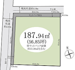久喜市栗橋東1丁目　土地