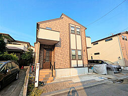 習志野市花咲1丁目