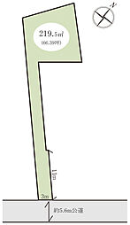 船橋市海神2丁目