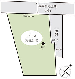 船橋市新高根5丁目