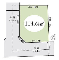 船橋市新高根2丁目