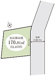 流山市加2丁目