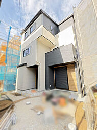 足立区南花畑１丁目