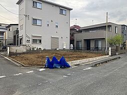 さいたま市 桜区栄和2丁目 土地