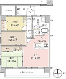 足立区西伊興２丁目