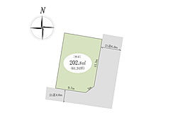 足立区鹿浜６丁目