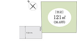 足立区古千谷本町3丁目