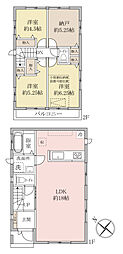 足立区古千谷本町3丁目