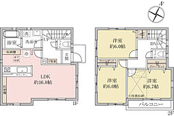 ふじみ野市大井
