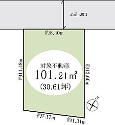 富士見市渡戸2丁目