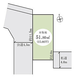 和光市白子1丁目