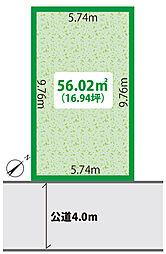 三郷市戸ヶ崎1丁目 土地