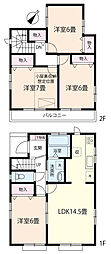 三郷市鷹野5丁目 戸建