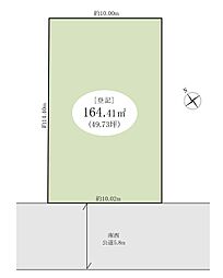 越谷市蒲生1丁目