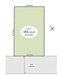 越谷市蒲生1丁目