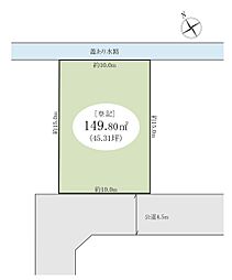 越谷市大字袋山