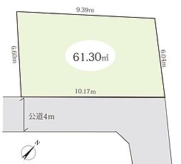 三郷市戸ケ崎　土地