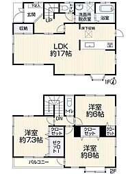 八潮市大字浮塚