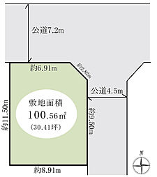 春日部市南2丁目　土地