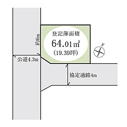 市川市宮久保5丁目