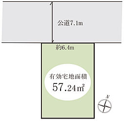 市川市香取1丁目