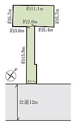 市川市末広1丁目 土地