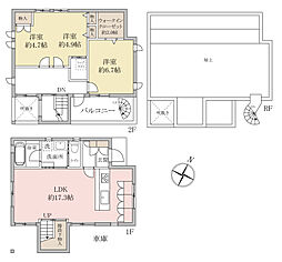 葛飾区東水元5丁目　中古戸建