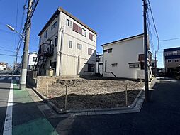 葛飾区水元2丁目　土地