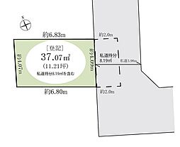 荒川区荒川1丁目