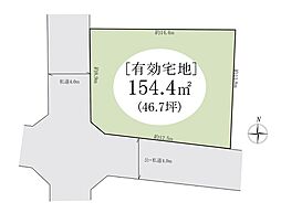 新座市畑中1丁目