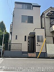 荒川区西尾久8丁目