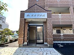 エルマルム 00205