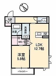 ベレオ豊成 A0202